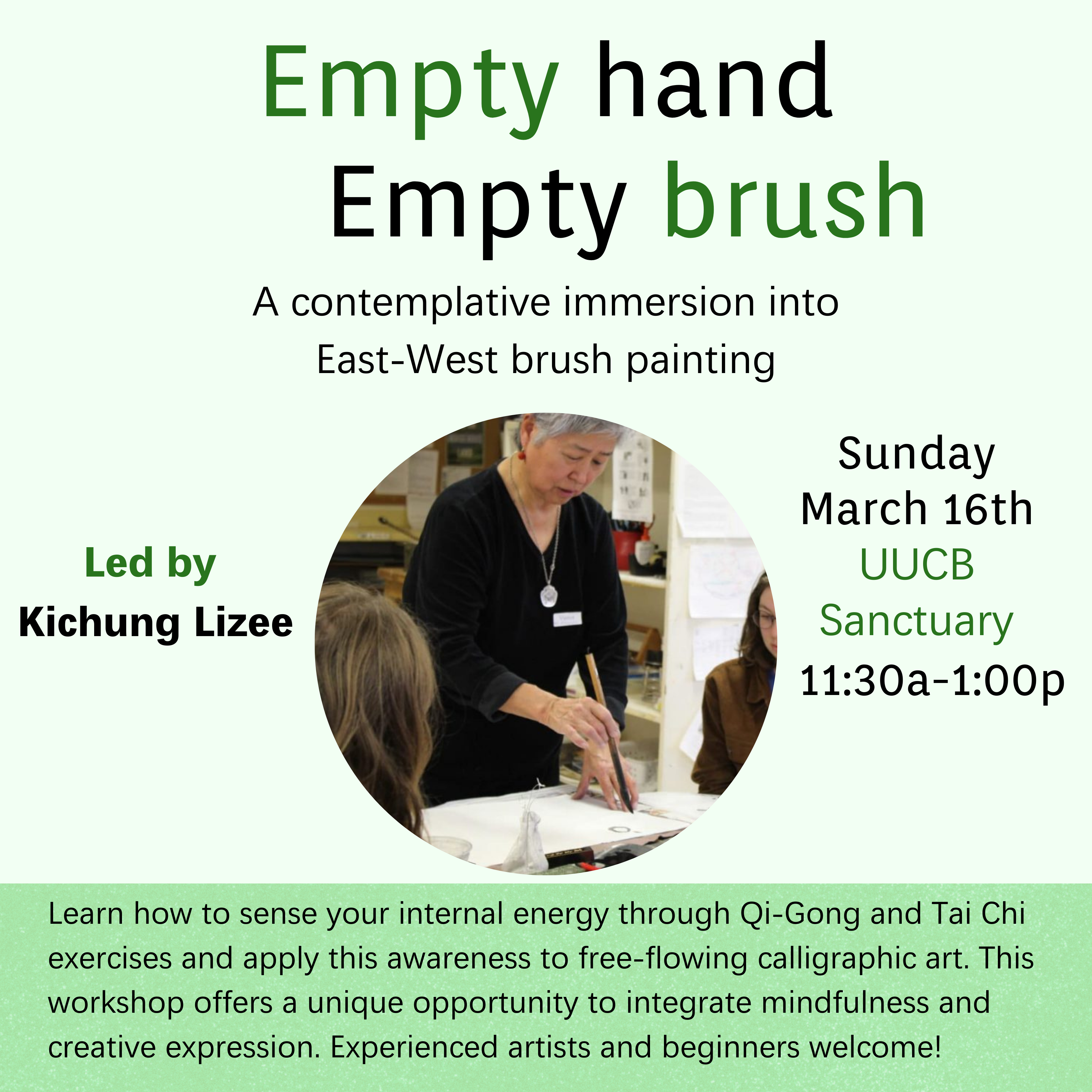 Empty hand  Empty brush